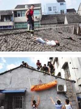 温州6天至少发生4起自杀事件 夏天警惕情绪中暑