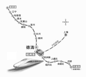 德清县人口多少_德清县武康镇图片(2)