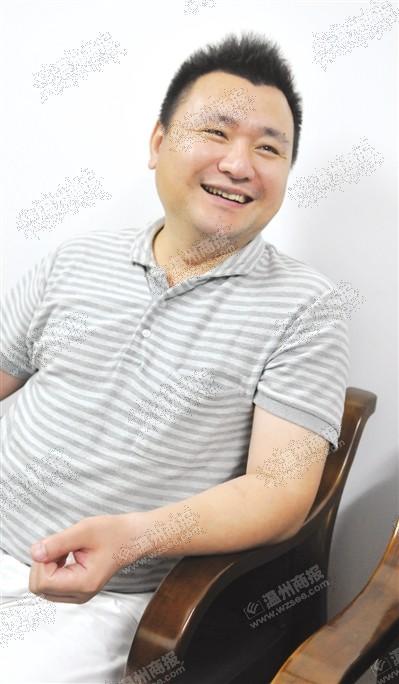 好心“都老板”真实身份公开 获温州鹿城好人荣誉