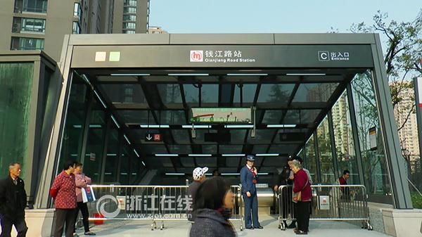 万人试乘杭州地铁2号线 钱江路站接驳难