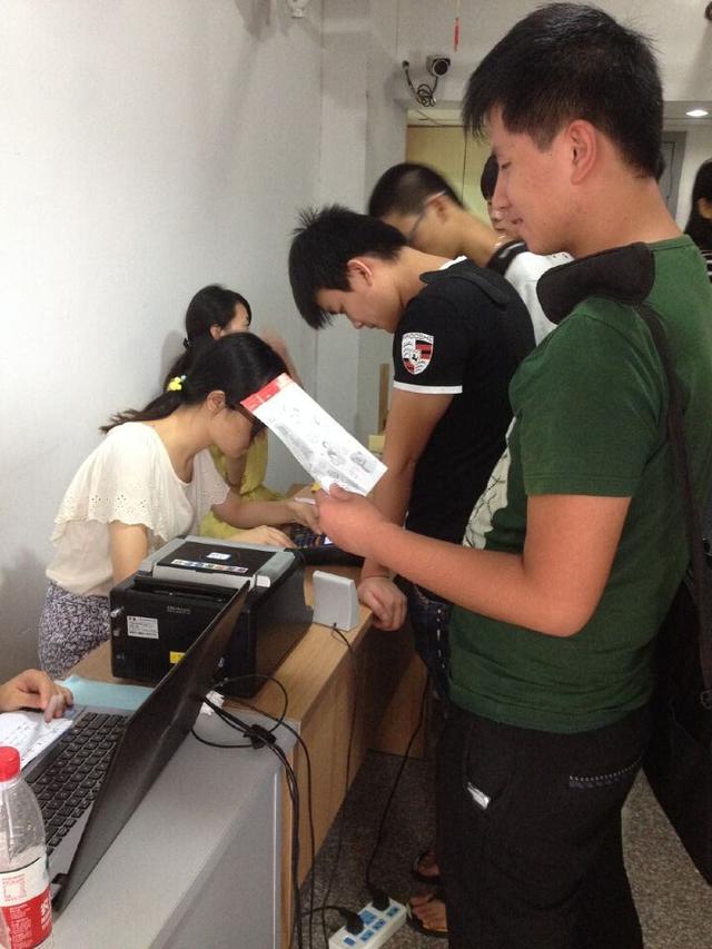 邮储银行浙江省分行开展反洗钱宣传月活动