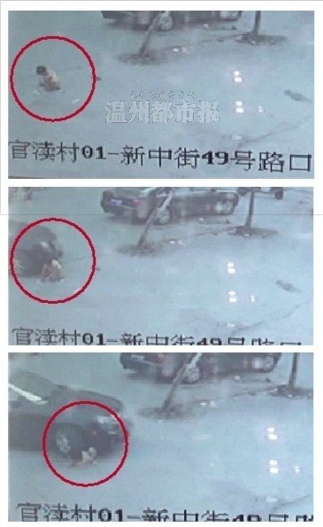 女孩卷入车轮图片