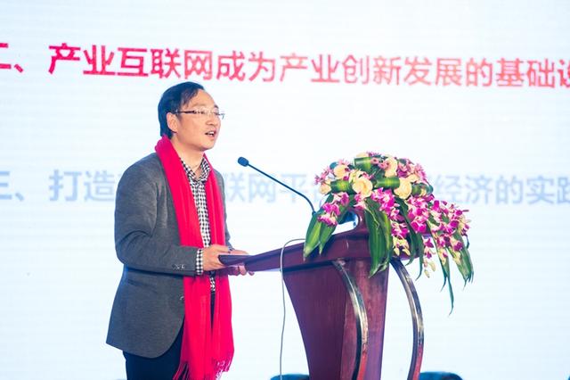 2018好茶链年会暨百城万店战略发布会圆满成功！
