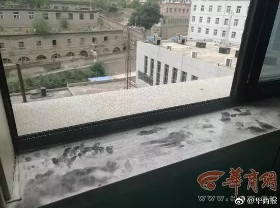 磡Ѳиʹ¥ ܾʹ