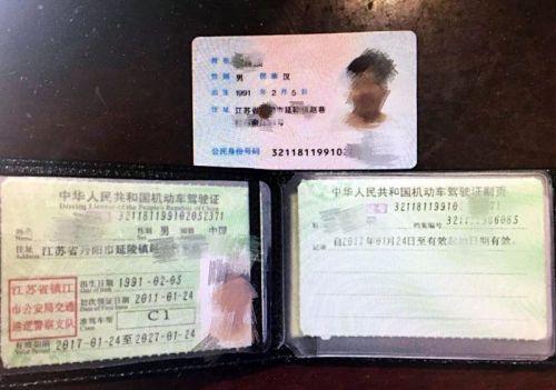 二代照片下载_省份证图片 身份_赣州号大全18岁