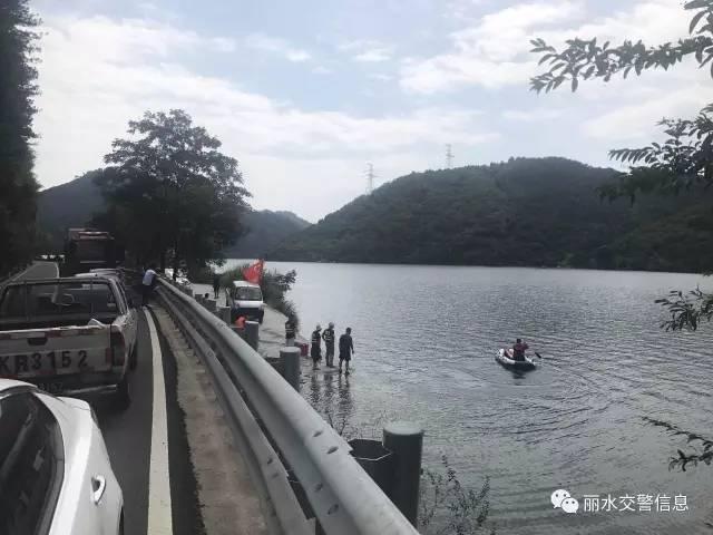 昨天一奥迪车掉入丽水水库 驾驶员不幸身亡