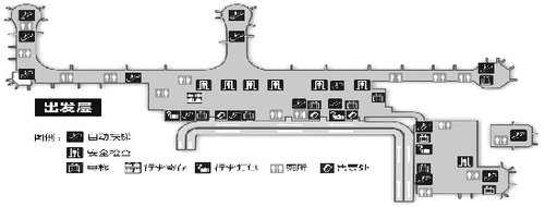 萧山机场t3航站楼周日启用 无托运2分钟可登机