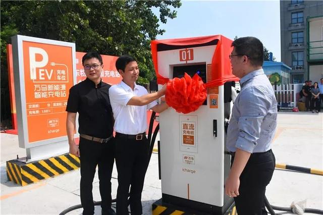 万马、菜鸟、八匹马协作 杭州首个物流充电站正式运营