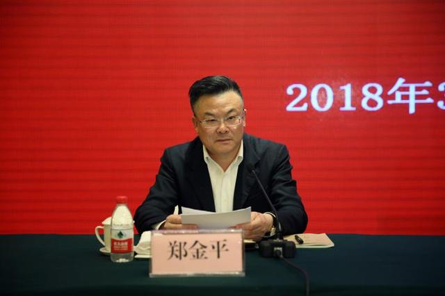 首页 城市 浙江 杭州  郑金平对2017年科协工作进行了简要回顾,并对