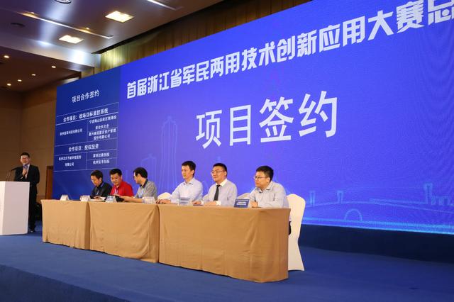 从军营到商场：那些悄悄改变你我生活的军民两用技术-第1张图片-正海烽科技 - 领先的只能推广行业，智能制造解决方案提供商