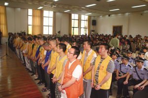 玉环国际帮涉黑案 团伙头目是80后富二代