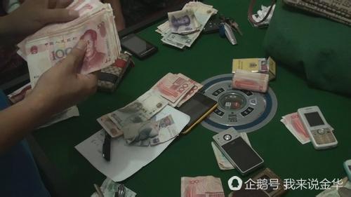 金华男子为表戒赌决心 一年内连续切断两根手指