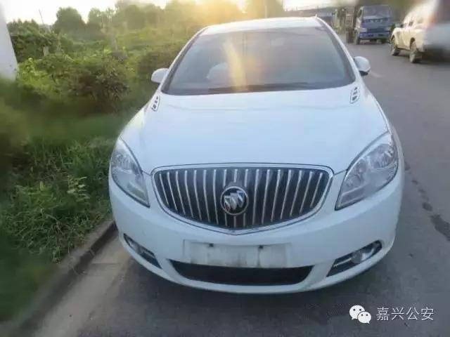 嘉兴男子一夜连撬10余块车牌 不为财而是因老婆