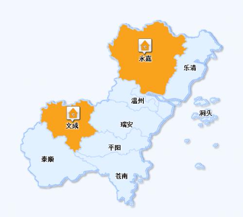 文成、永嘉气象台今天上午发布高温橙色预警信