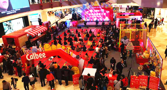 卡乐比发呆大赛 谁是呆呆King