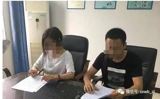 要离婚先考试? 绍兴一婚姻登记处离婚区现试卷-婚姻-情感-大头快讯