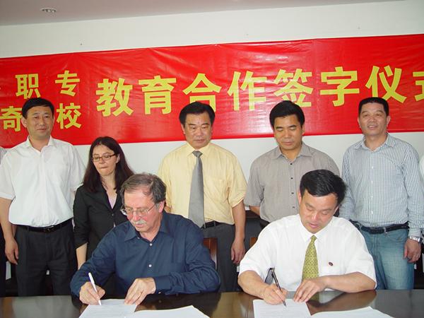 温州华侨职专向世界传播瓯菜文化