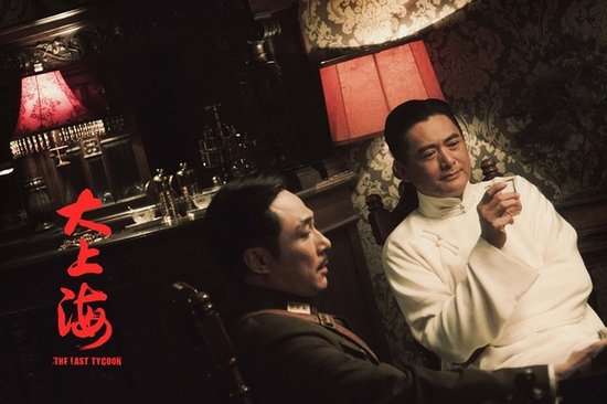 观《大上海》:流氓大亨的儿女情怀显民族大义