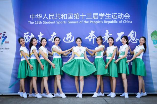 浙江理工大学师生承担本届全国学生运动会服装