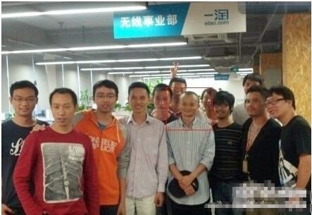 马云剃光头为哪般 传言或因与史玉柱赌输(图)_