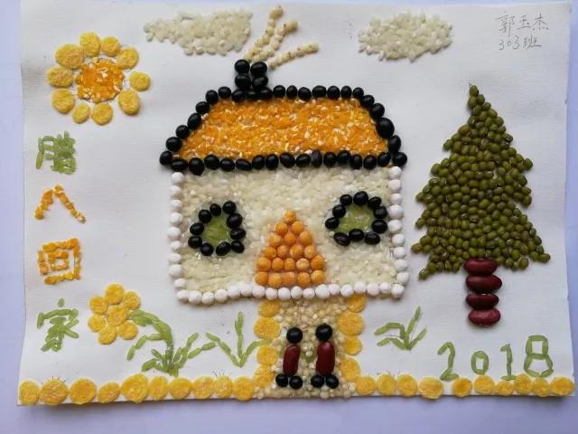 高质量粘贴豆子画手工制作