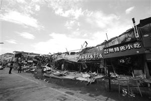 石碶人口_石碶村公寓(3)