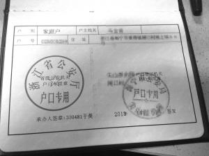 海宁人口有多少2017年_嘉兴各区县人口:平湖人口净流入16万,桐乡32万,海盐人口