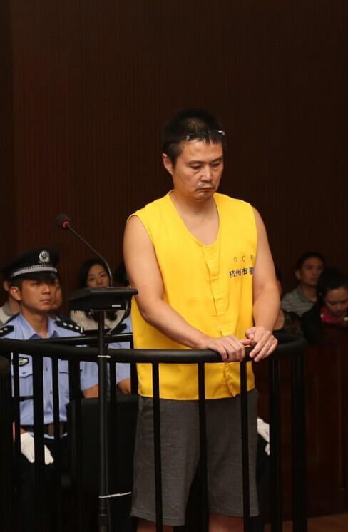 杭州房管局原副局长张新一审获死缓 受贿1.24
