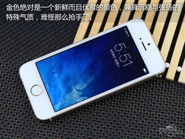 4.7寸手机排行榜_小块头大智慧4.7英寸以内智能手机推荐