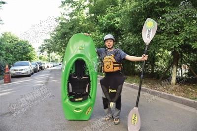 温州男子通过美国4级白水教练认证 全国仅4人