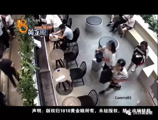 杭州一女子手机落在店里不见了
