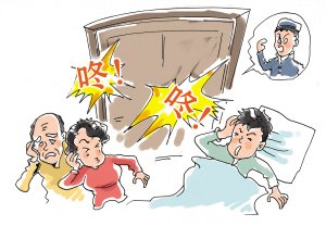 保安每晚上门催讨物业费敲门敲到凌晨两三点