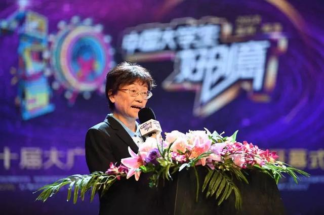 第十届全国大学生广告艺术大赛策划案现场决赛开幕
