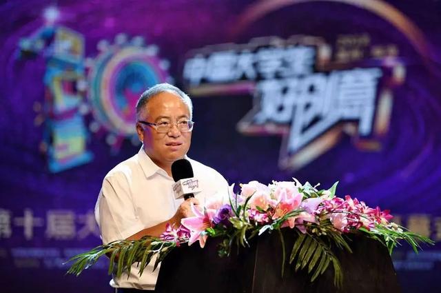 第十届全国大学生广告艺术大赛策划案现场决赛开幕