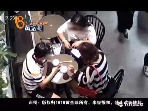杭州一女子手机落在店里不见了