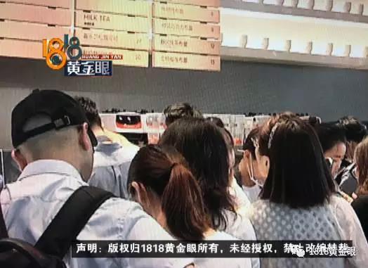 杭州一女子手机落在店里不见了