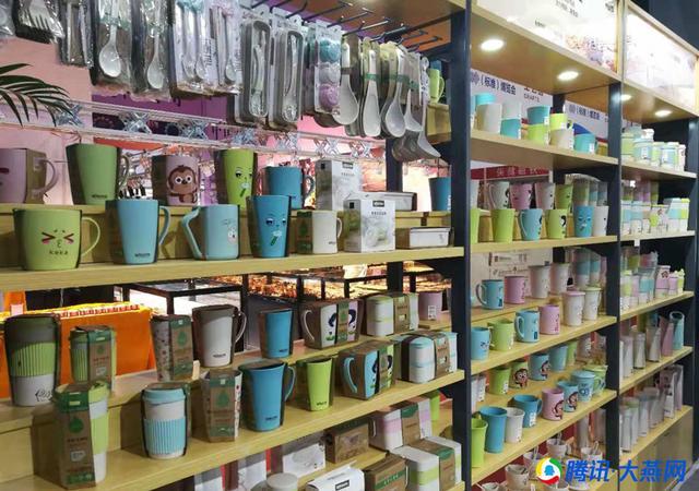 第24届中国义乌国际小商品博览会:"众星"云集