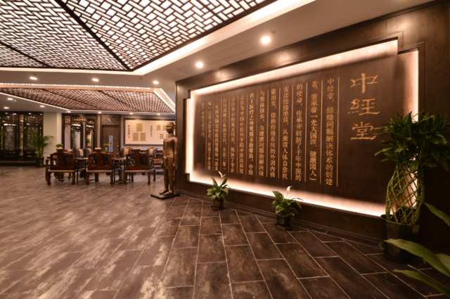 中经堂“酒疗”万人大体验活动 重磅来袭_大浙网_腾讯网