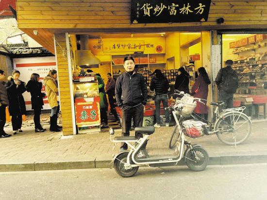 台州小老板因一个字被罚20万 经历堪比教材