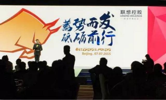 吴晓波:无论今日股市涨跌如何 别慌