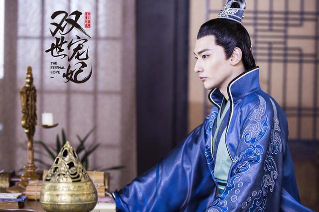 《双世宠妃》杀青& 王瑞昌一人分饰两角引期