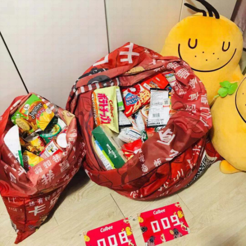 卡乐比发呆大赛 谁是呆呆King