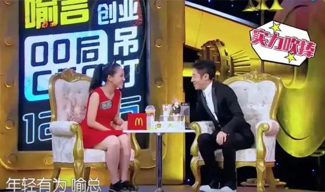 90后还在温饱线上挣扎 00后已经花钱如流水了