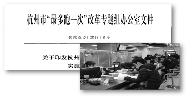 杭州电子招聘_好消息 涪陵中心医院 中医院等5家事业单位公开招聘47人(3)