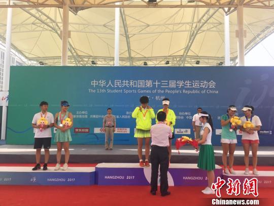 全国学生运动会女子网球赛单、双打冠军花落浙