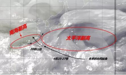 十一长假台风已“到货” 一不留神将会成超强台风