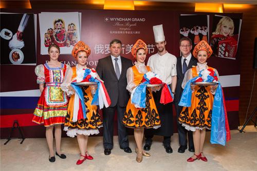 杭州温德姆豪廷大酒店推出俄罗斯美食节_大浙网_腾讯网