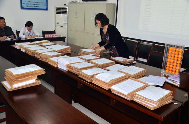 7亿财政资金放哪?舟山开展公款存放网上招投