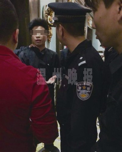 温州一七岁女孩遭服务员猥亵 家长正在隔壁包厢用餐