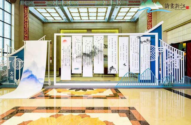 “唐诗之路·缘起萧山”钱塘江畔首届诗词大会精彩开幕